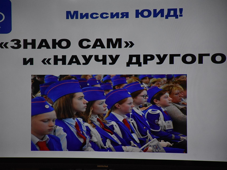 Фото: пресс-служба Администрации г.о. Жуковский