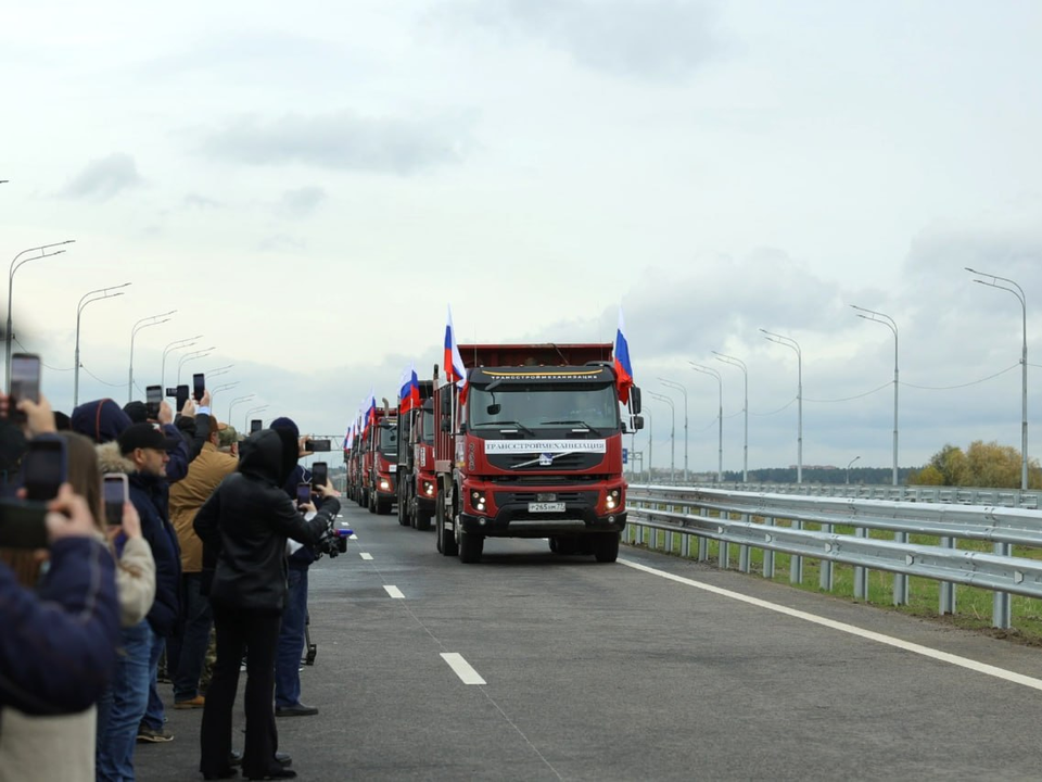 Фото: пресс-служба губернатора МО