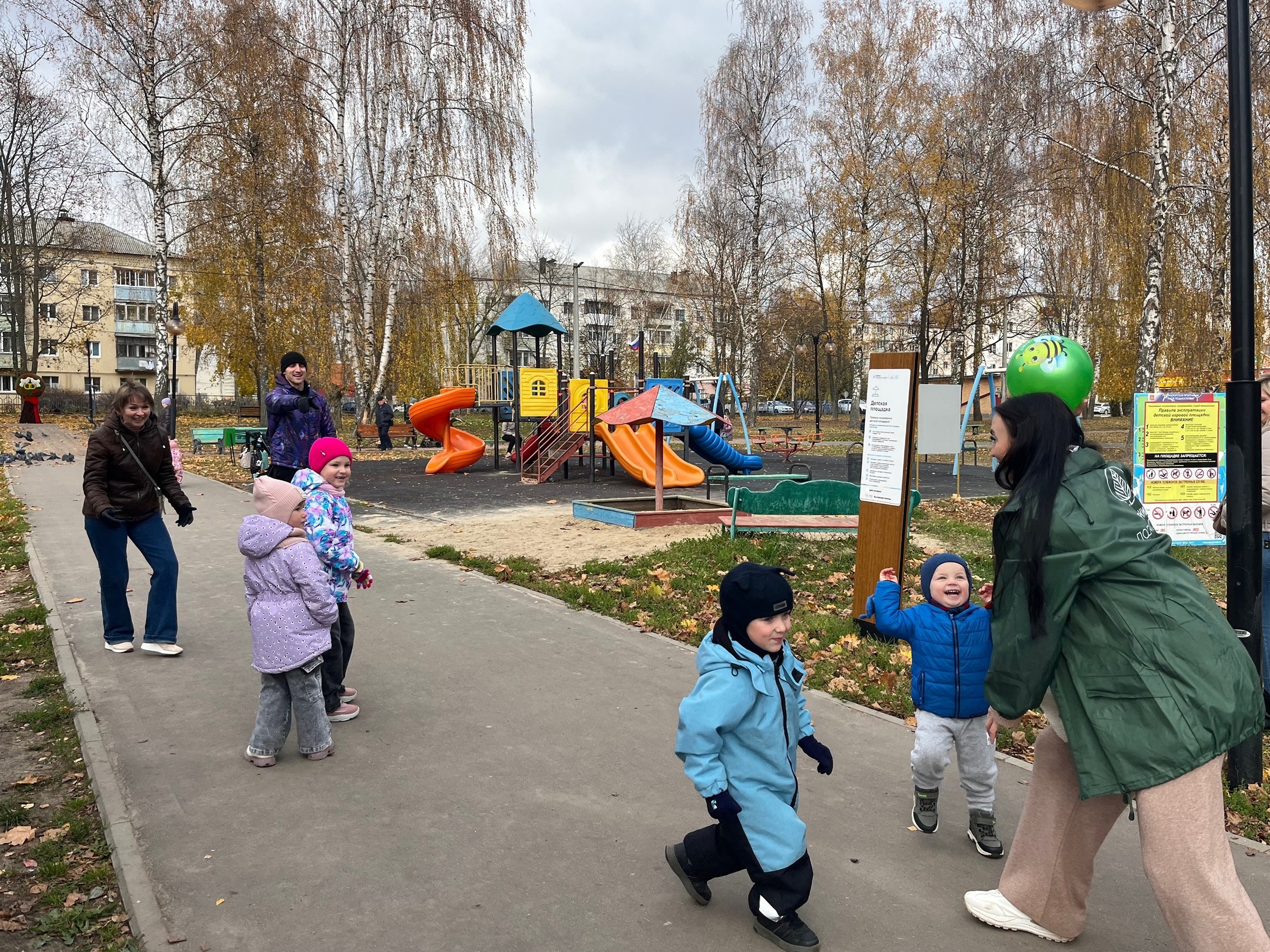 Фото: пресс-служба Администрации городского округа Луховицы