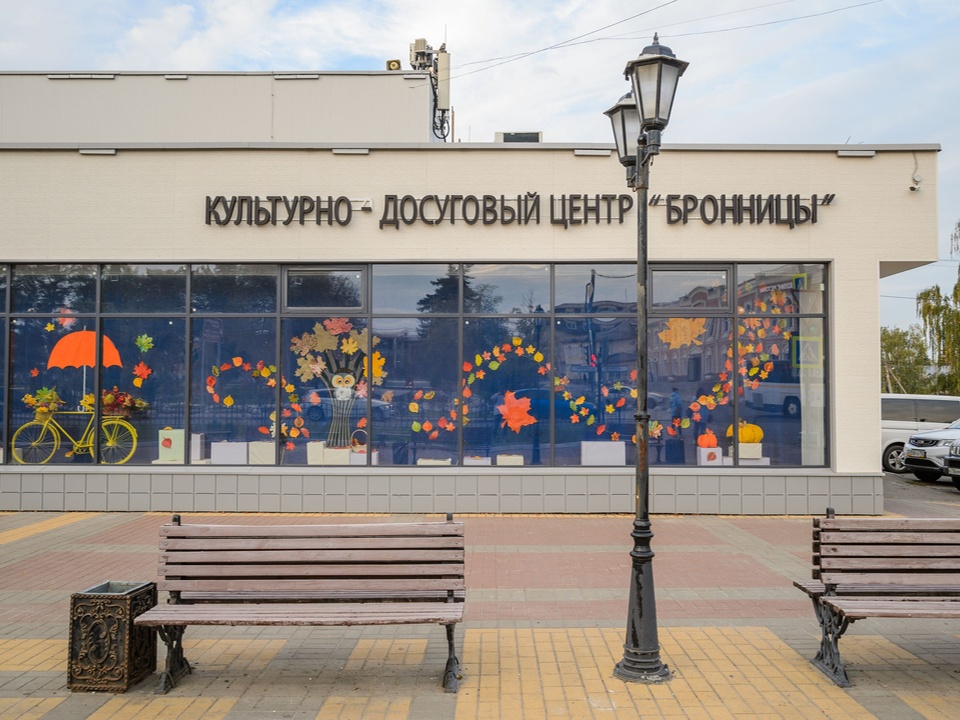 Фото: медиасток.рф