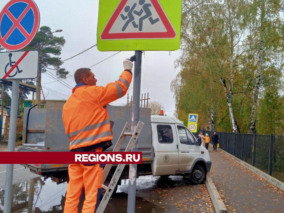 Фото: Ольга Шеметова