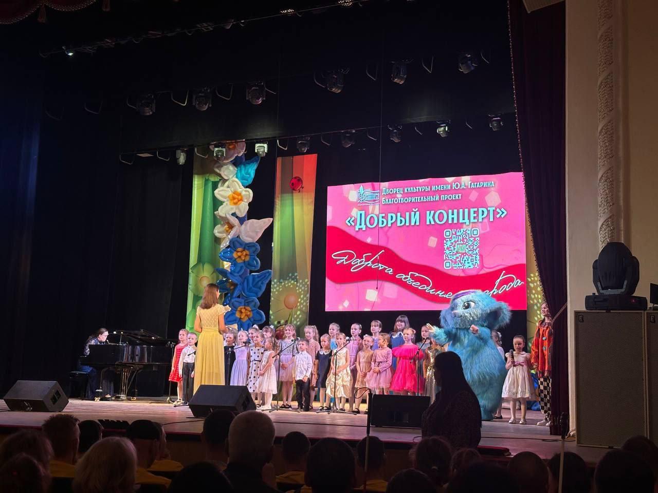 Фото: Семейный центр имени А.И. Мещерякова