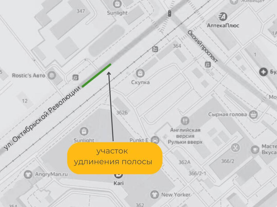 Пресс-служба Минтранса Московской области