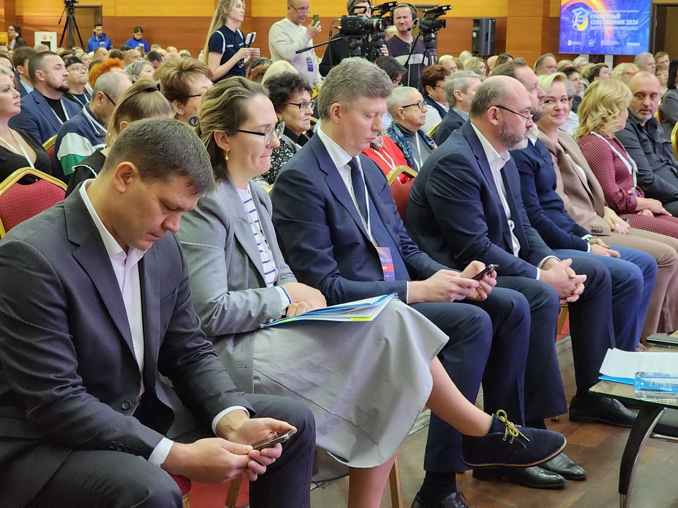 Фото: Ольга Аввакумова