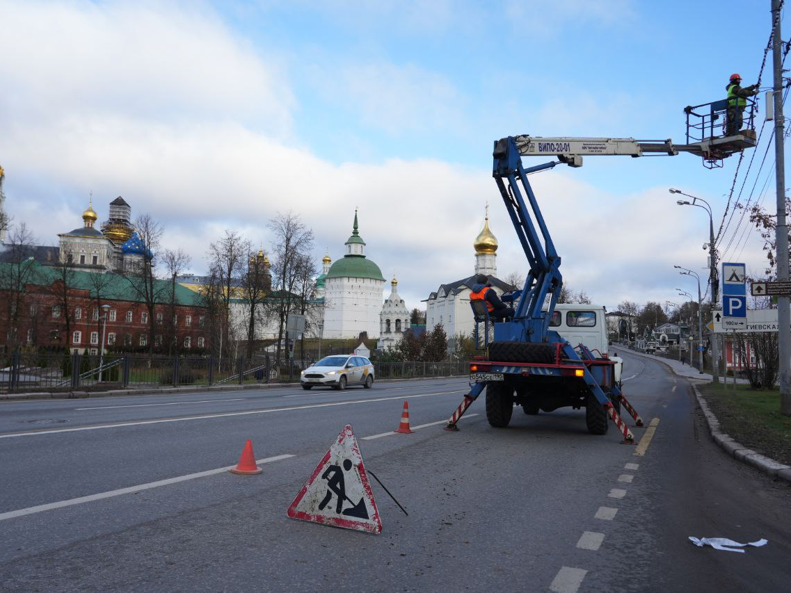 Фото: пресс-служба администрации Сергиево-Посадского г.о.