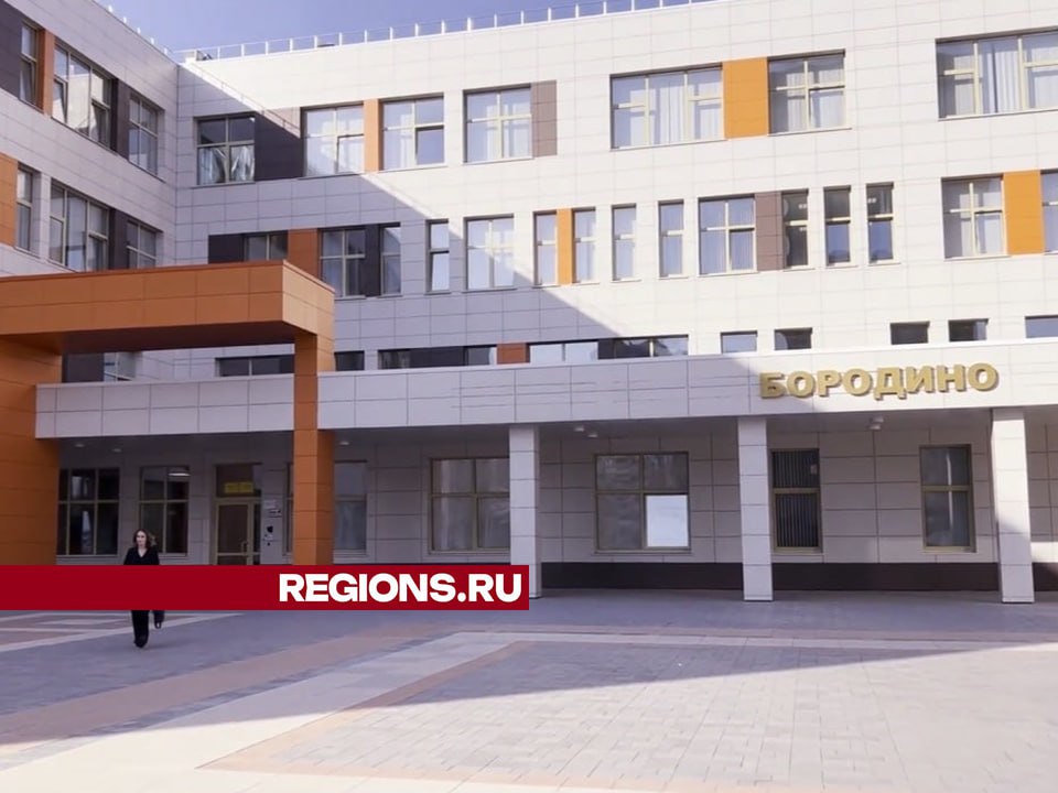 Фото: Светлана Сайгутина