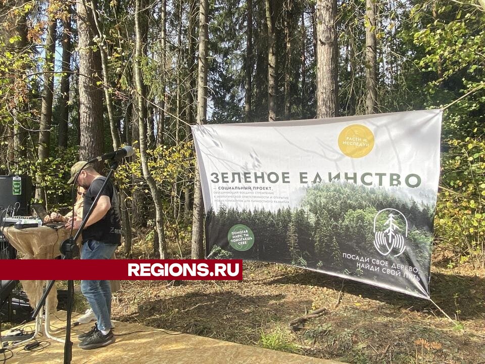 Фото: Елена Аботурова