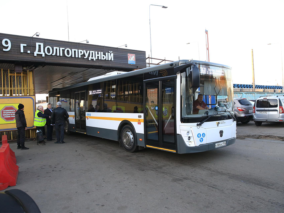 Фото: пресс-служба Администрации г.о. Долгопрудный