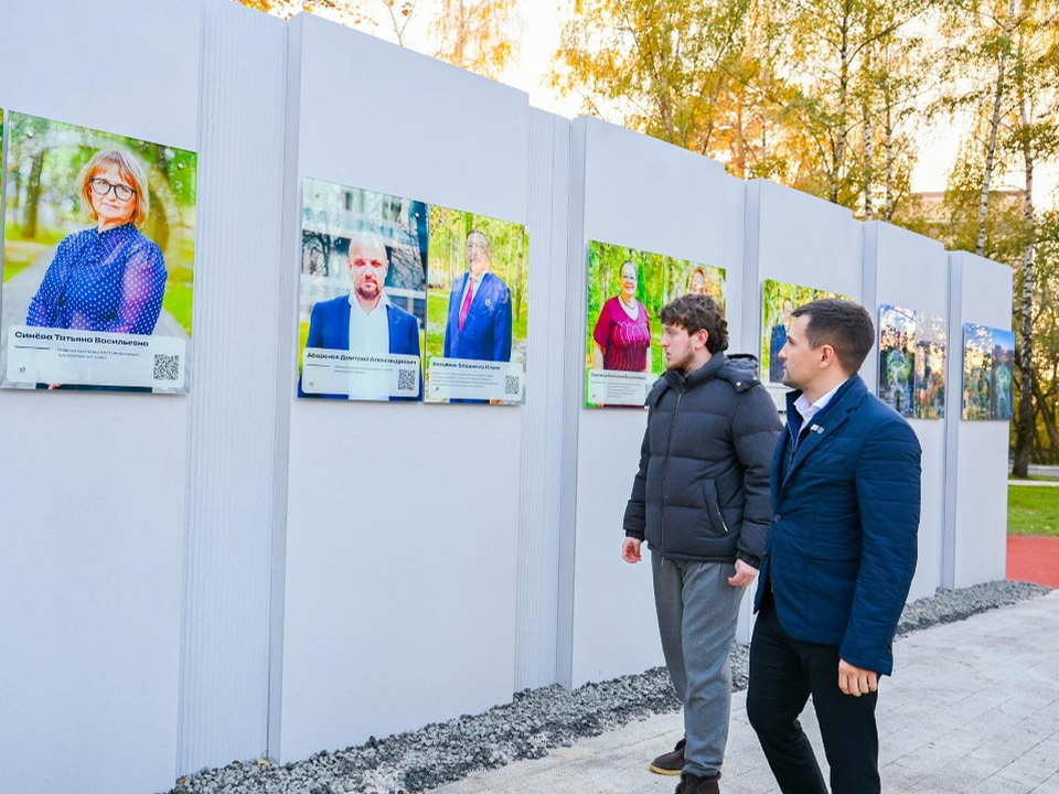 Фото: пресс-служба администрации Ленинского округа