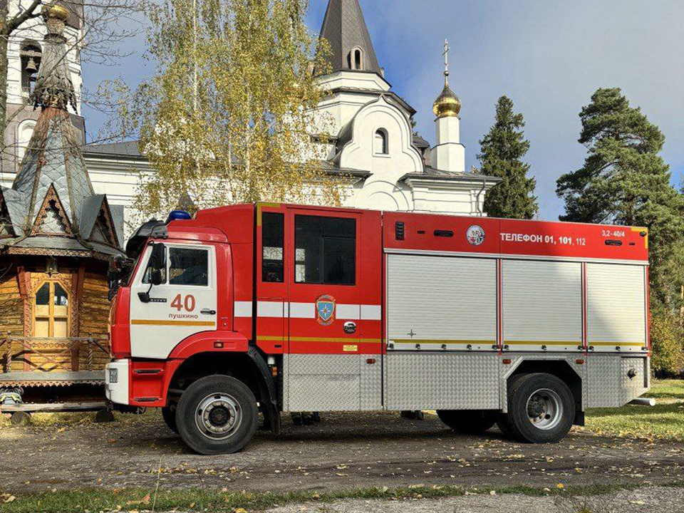 Фото: администрация г.о. Пушкинский