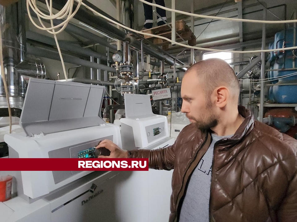 Фото: REGIONS/Валерий Гореловский