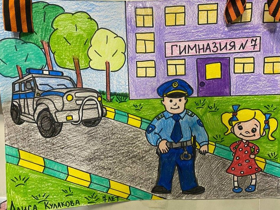 Фото: МУ МВД России «Люберецкое»