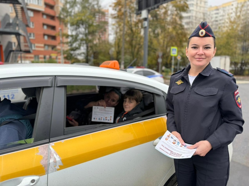 Юла кресло детское автомобильное