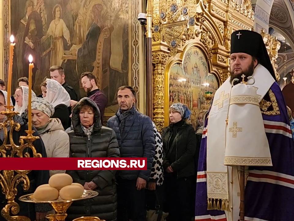 Фото: Мария Андрюхина