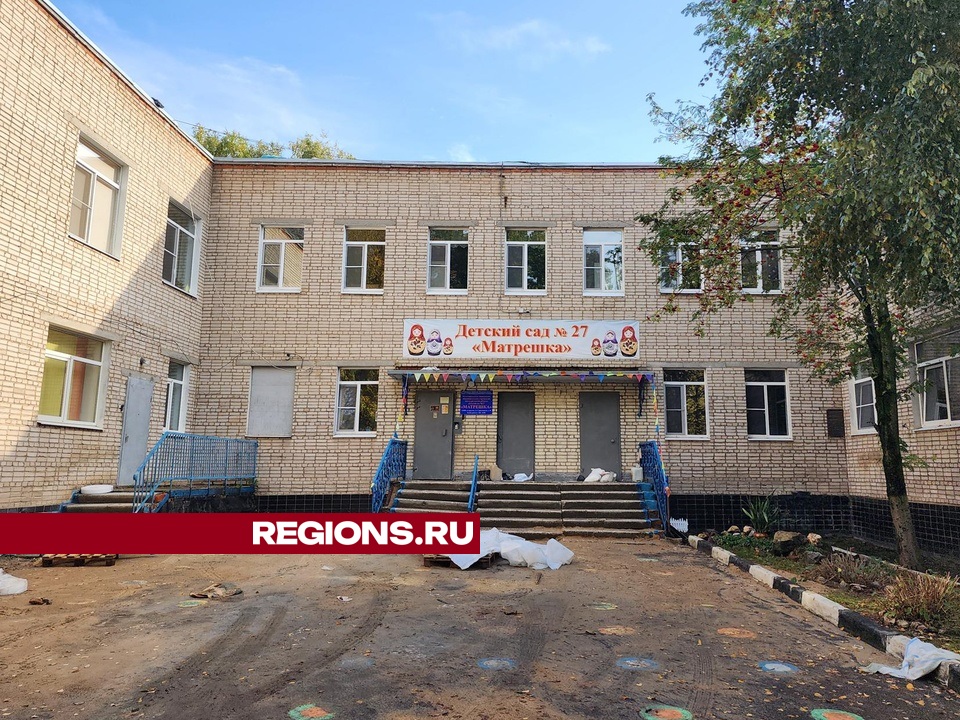 Фото: REGIONS/Валерий Гореловский