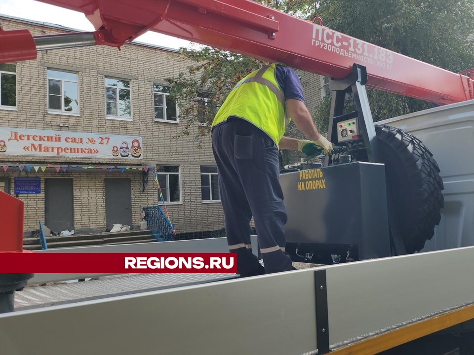 Фото: REGIONS/Валерий Гореловский