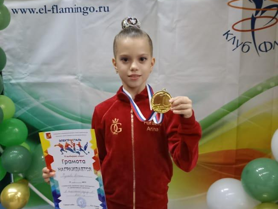 Фото: пресс-служба Администрации г.о. Лыткарино    