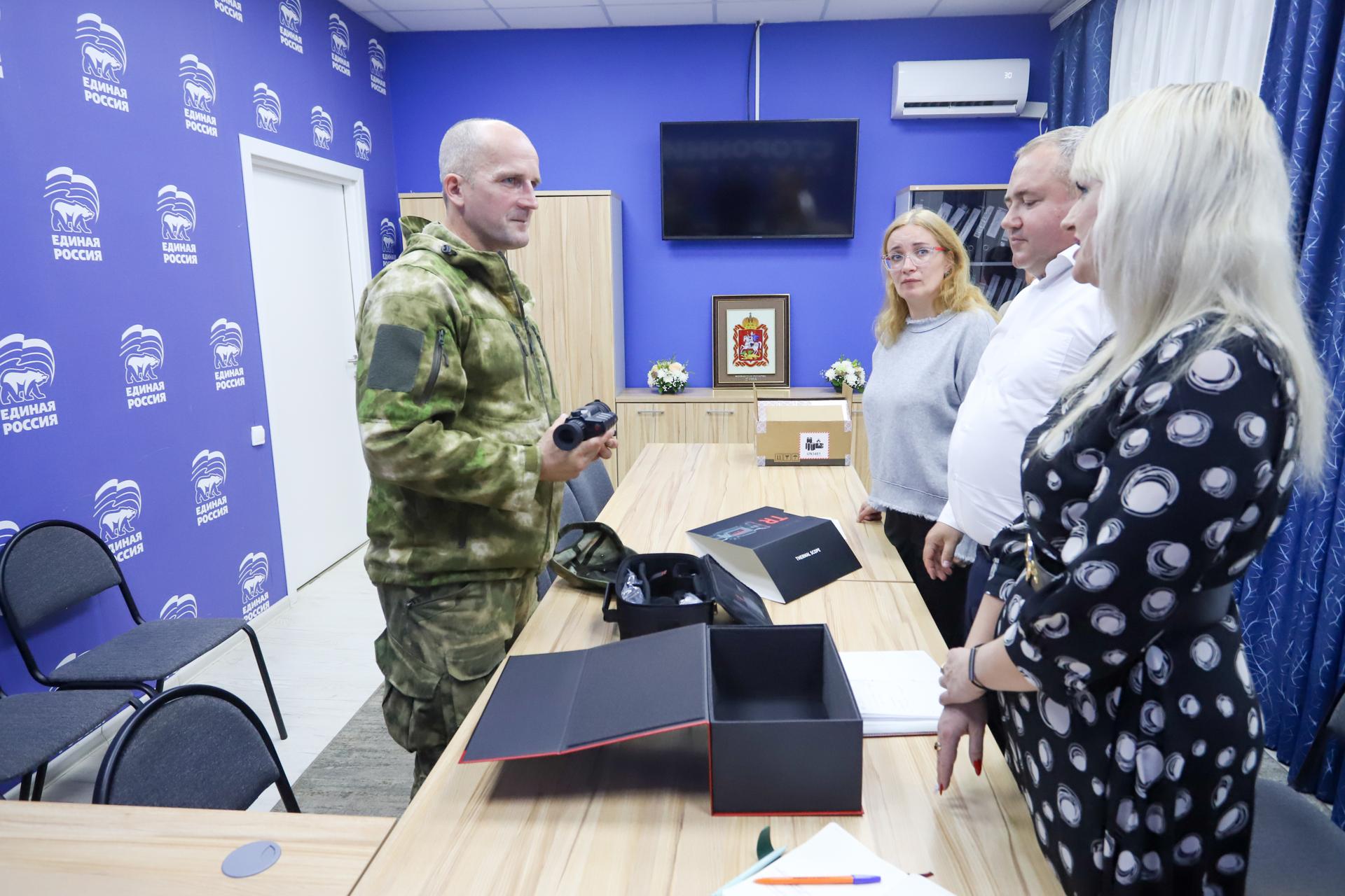 Фото: Анастасия Чугунова