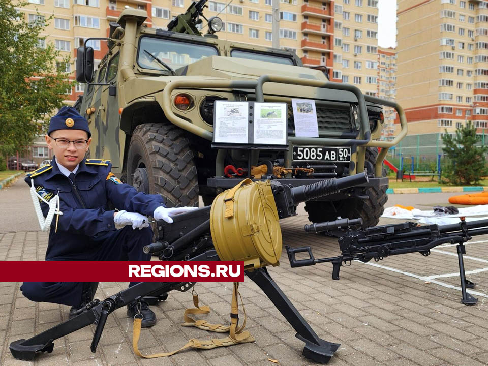 Фото: Валерия Тингаева