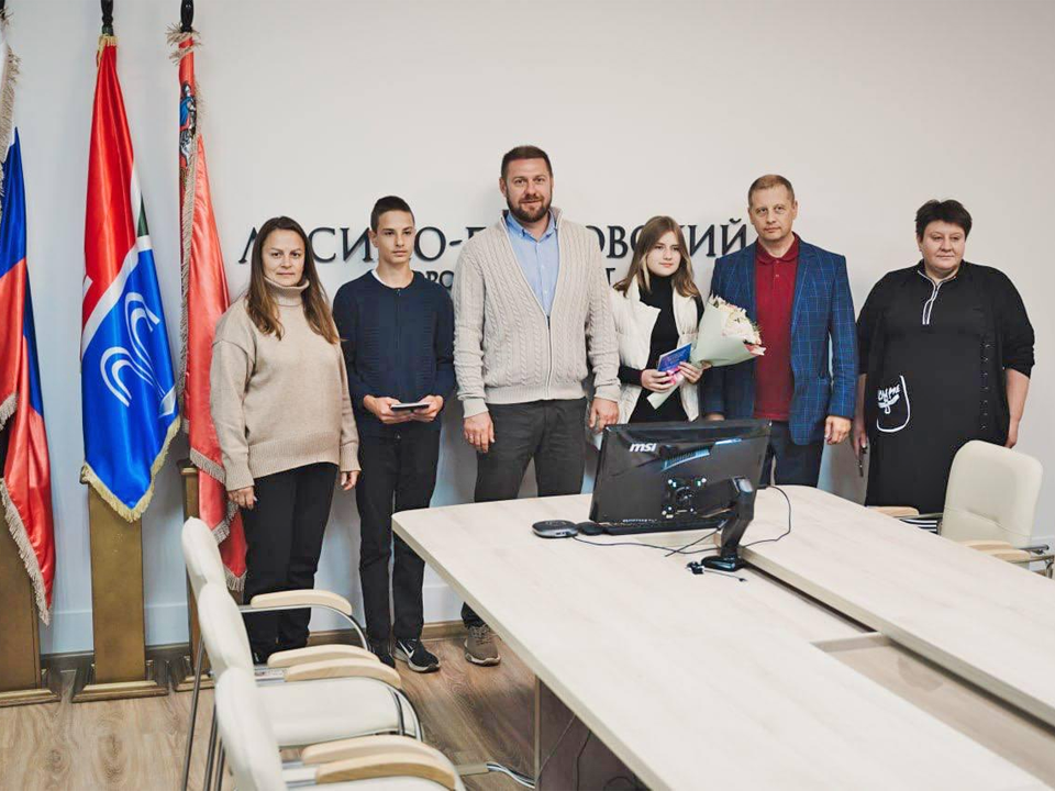 Фото: Руслан Изотов