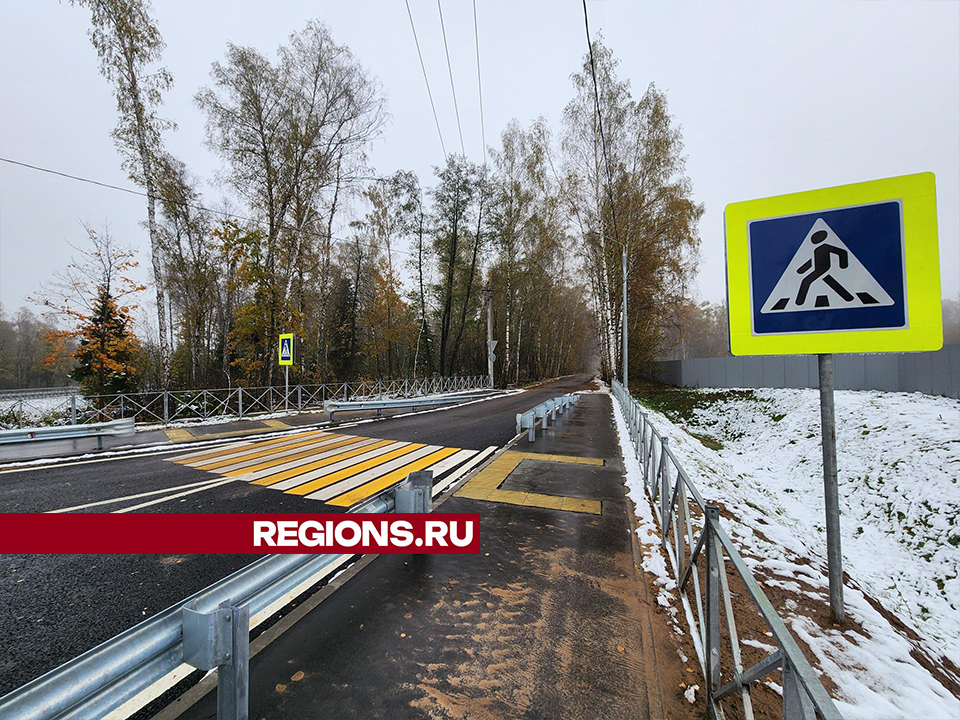 Фото: REGIONS/Валерий Гореловский