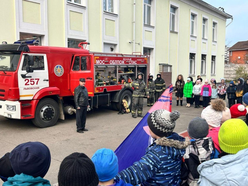 Фото: ГКУ МО «Мособлпожспас»