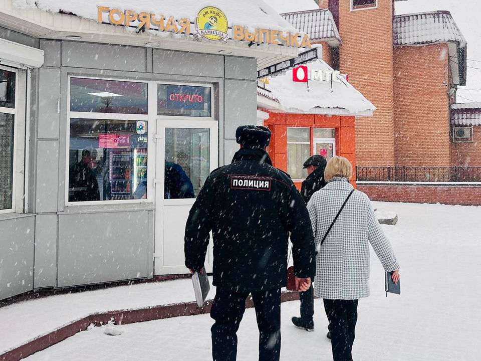 Фото: пресс-служба Администрации городского округа Луховицы