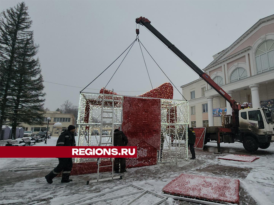 Фото: Михаил Раскин