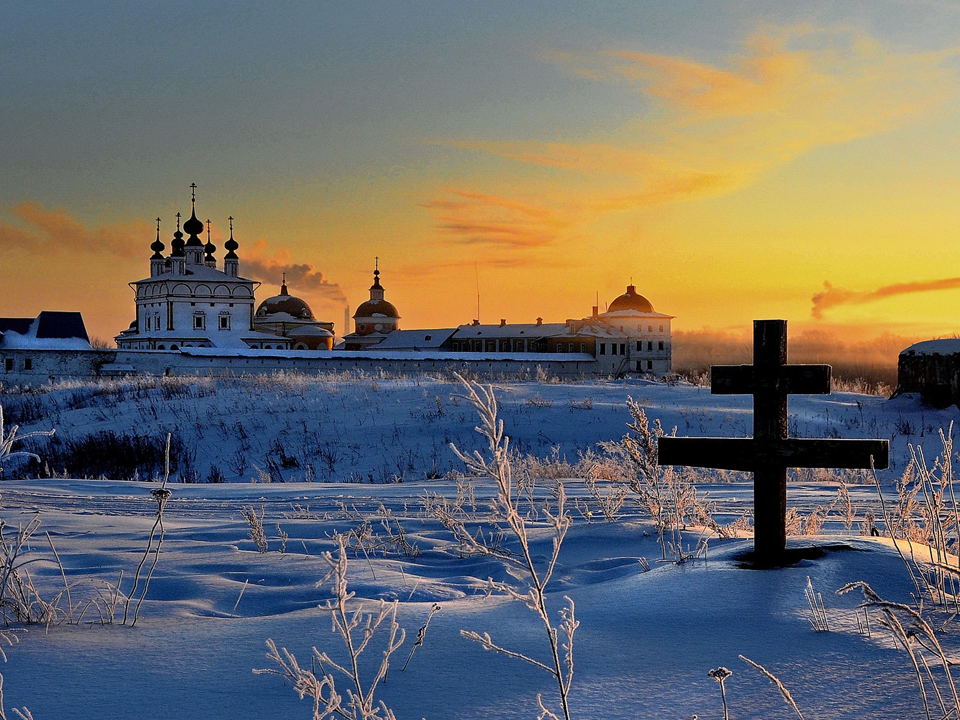 Фото: Сергей Демянюк