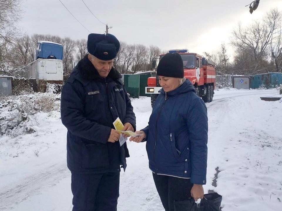 Фото: ГКУ МО «Мособлпожспас»