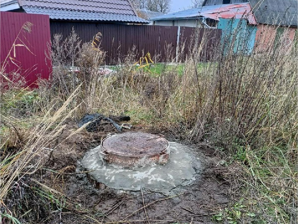 Фото: пресс-служба администрации городского округа Шатура