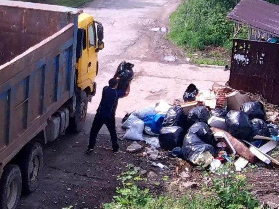 Фото: Министерство по содержанию территорий и государственному жилищному надзору МО