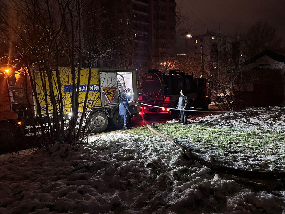 Фото: Министерство ЖКХ Московской области