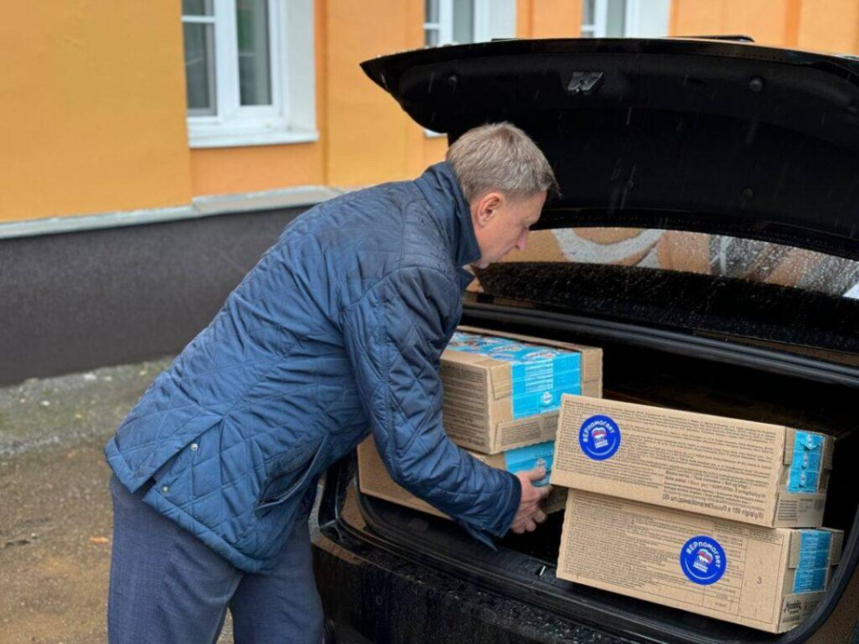 Фото: администрация Ленинского городского округа