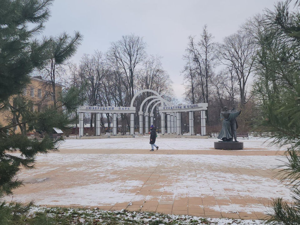 Фото: Наталья Лымарь