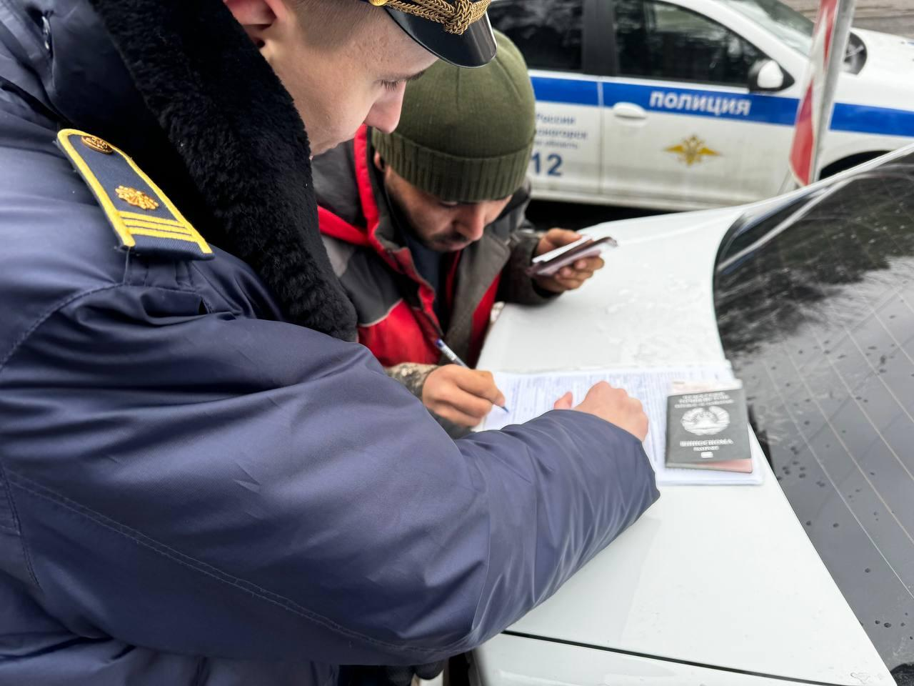 Фото: Министерство по содержанию территорий и государственному жилищному надзору Московской области