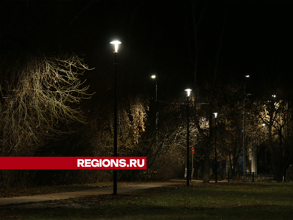 Фото: REGIONS/Евгений Мазепов