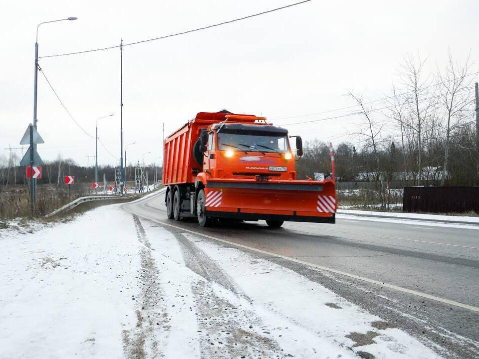 Фото: Министерство транспорта и дорожной инфраструктуры Московской области