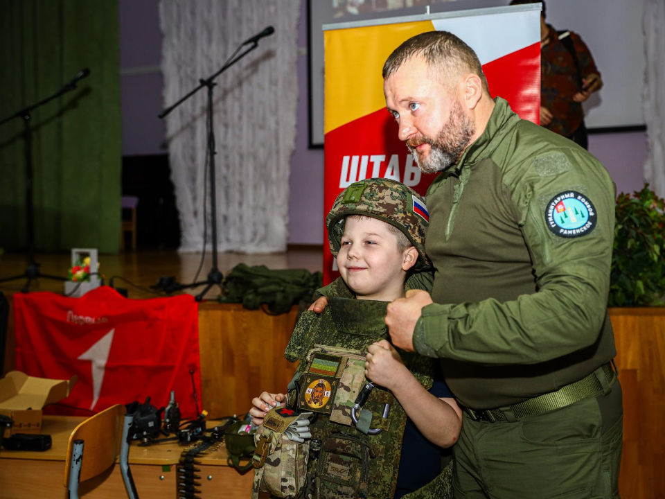 Фото: Раменский медиацентр