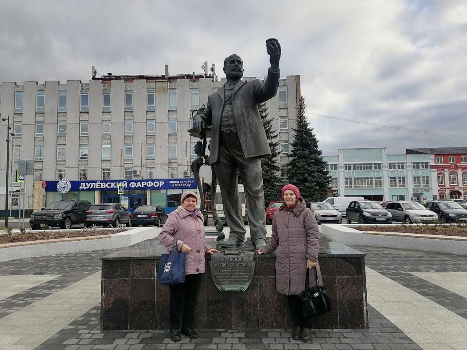 Фото: Минсоцразвития Московской области