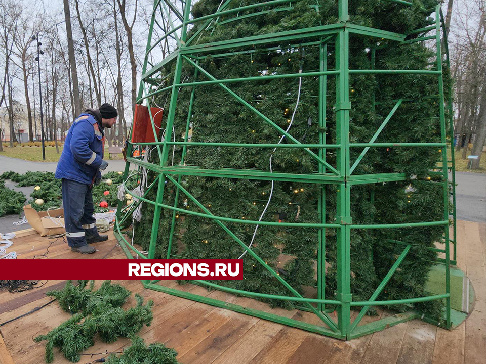 Фото: REGIONS/Валерий Гореловский