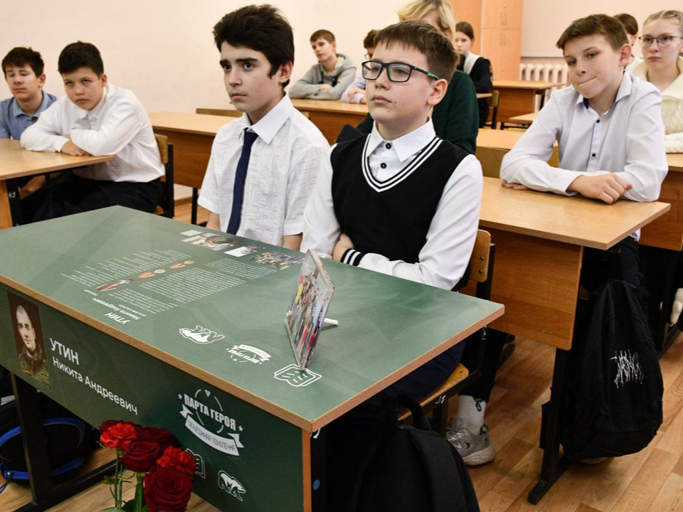 Фото: пресс-служба администрации г.о. Жуковский