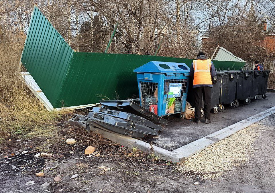 Фото: МБУ «Городское хозяйство»