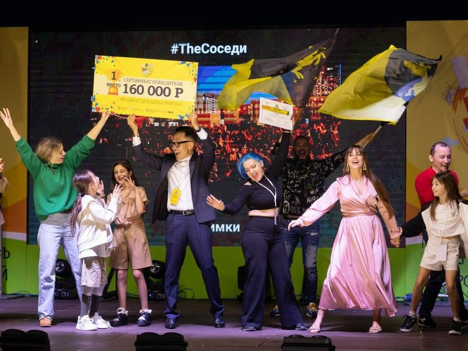 Фото: пресс-служба администрации г.о. Химки