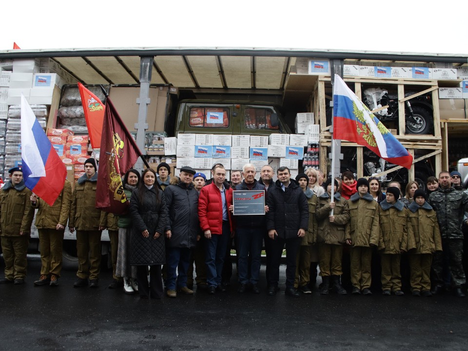 Фото: пресс-служба Администрации г.о. Воскресенск