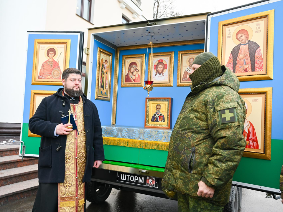 Фото: администрация Ленинского городского округа