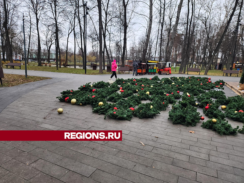 Фото: REGIONS/Валерий Гореловский