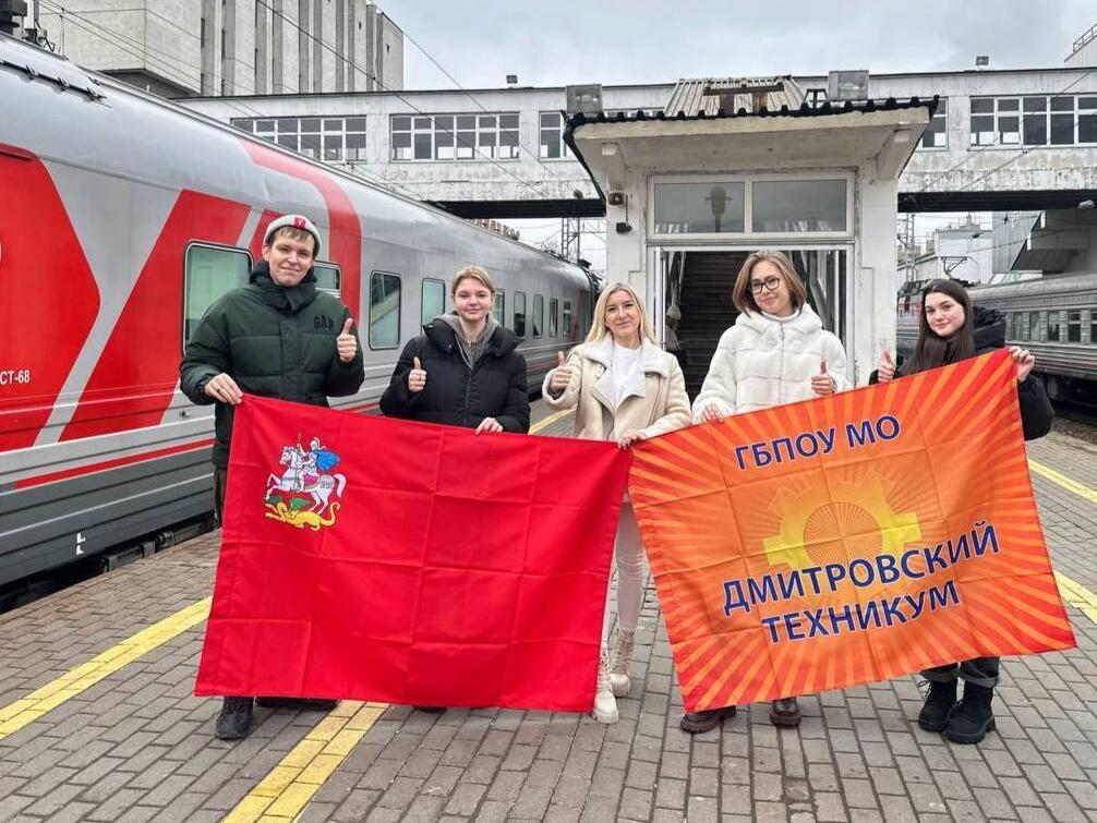 Фото: Министерство образования Московской области