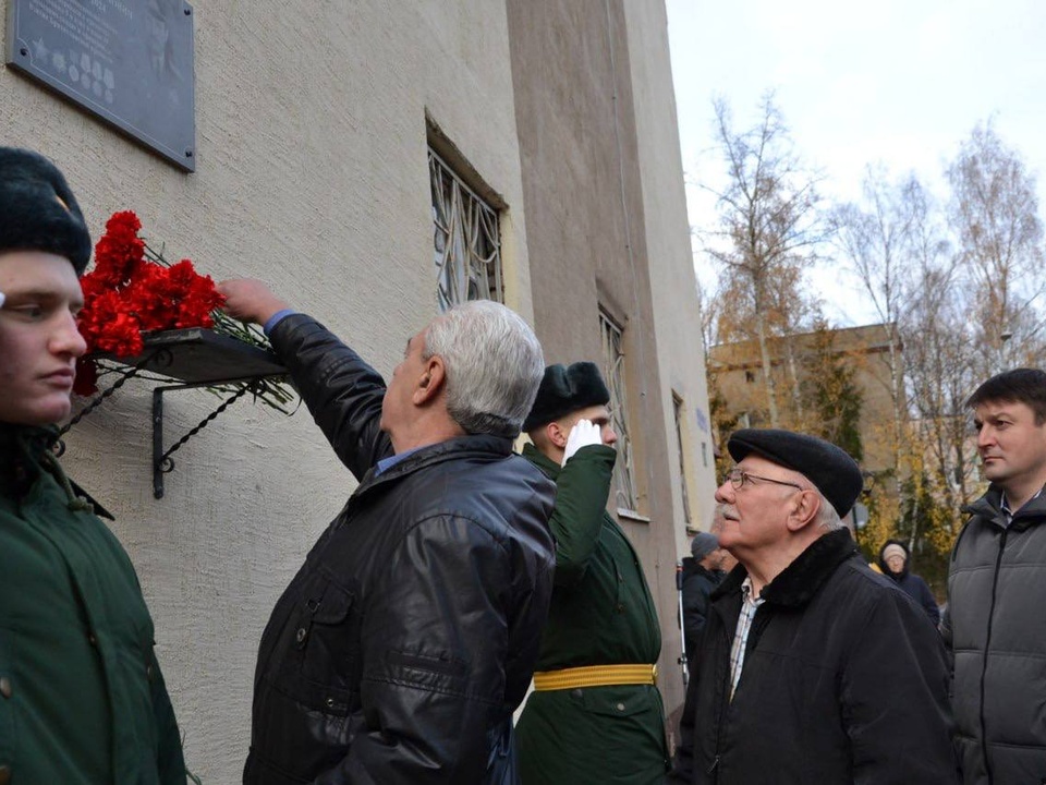 Фото: администрация Краснознаменска