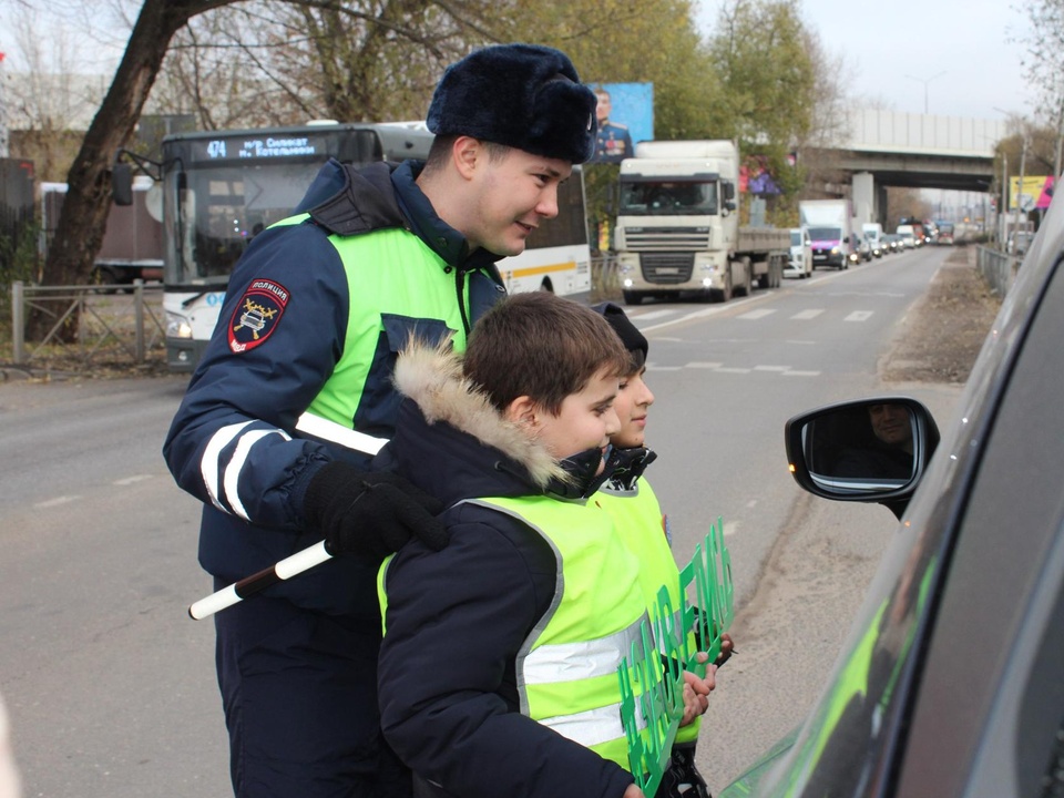 Фото: пресс-служба администрации г.о.Котельники